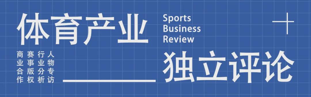 开云入口-冬奥会期间，去《米兰体育报》访问是一种什么样的体验？ | 米兰印记